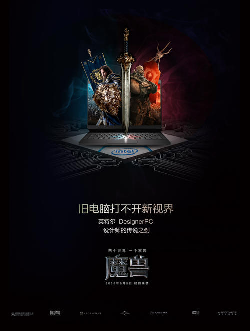 马提山学院教育部留服认证